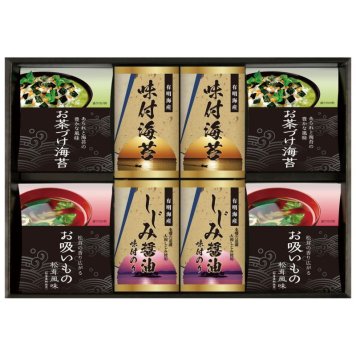 【ギフト対応無料】永谷園お茶漬け・有明海産味付海苔 (NYB-40) ※送料無料(北海道・沖縄は除く)