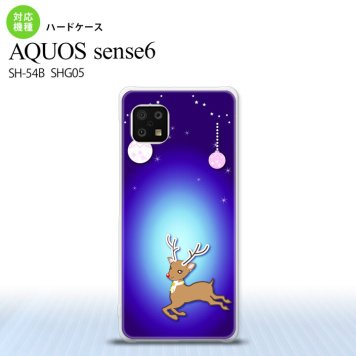 SH-54B SHG05 AQUOS sense6 スマホケース ハードケース トナカイ 青 メンズ レディース nk-sens6-644
