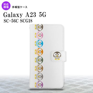Galaxy A23 GalaxyA23 手帳型スマホケース カバー フクロウ 帯 2022年 10月発売 nk-004s-a23-dr1091