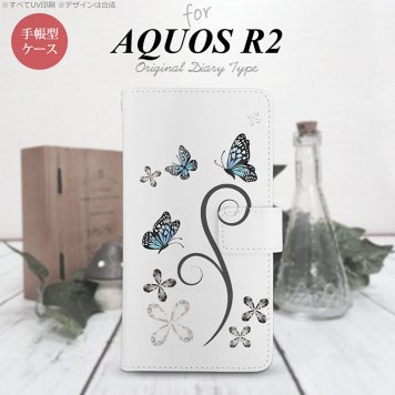 SH-03K/SHV42/706SH AQUOS R2 手帳型スマホケース カバー バタフライ 蝶 黒  nk-004s-r2-dr221