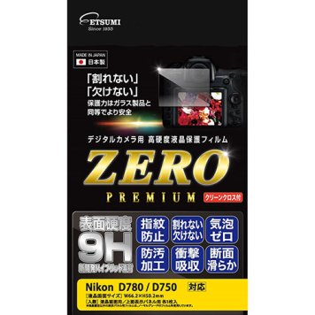 エツミ 【メール便での発送商品】デジタルカメラ用液晶保護フィルムZERO PREMIUM Nikon D780 / D750対応 VE-7571