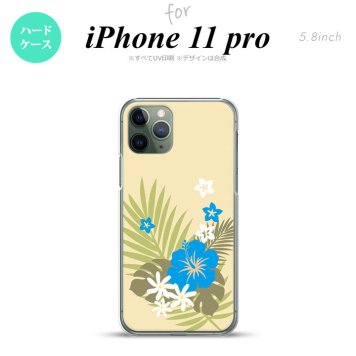 iPhone11Pro iPhone11 Pro スマホケース ハードケース ハイビスカス D ベージュ 水色 メンズ レディース nk-i11p-1054
