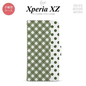 【手帳型 スマホ カバー ケース】【SO01J】【エクスペリア XZ 】手帳型 ケース SO-01J スマホ カバー XPERIA XZ エクスペリア チェック･ドット 白×緑 nk-004s-so01j-dr1523【メール便送料無料】
