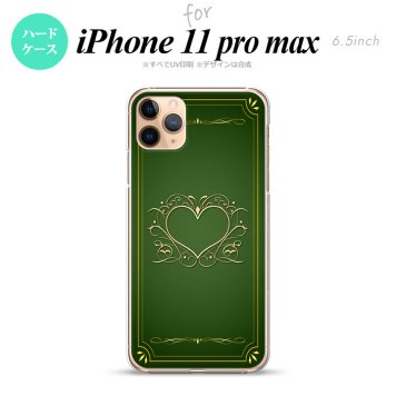 iPhone11ProMax iPhone11pro max スマホケース ハードケース ハート 飾り 緑 金 メンズ レディース nk-i11pm-616