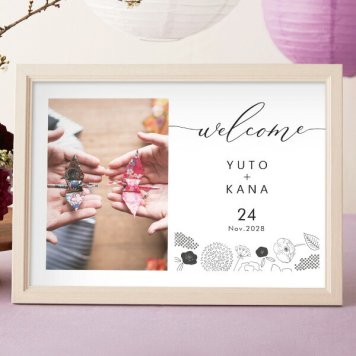 フォトウェルカムボード（ジャポネフルール）結婚式 ギフト お祝い 披露宴 ウェディング ウエルカムスペース