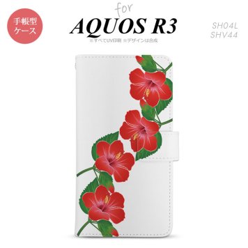 SH-04L/SHV44 AQUOS R3 手帳型スマホケース カバー ハイビスカス 赤  nk-004s-r3-dr082