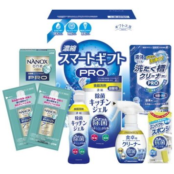 【送料無料・包装無料・のし無料】ギフト工房 濃縮スマートギフト LN-150(A5) ギフト 敬老の日 入学祝い 卒業祝い 就職祝い 結婚祝い 誕生日 出産祝い 引越祝い 香典返し 新盆 初盆 御礼 お中元 内祝い 快気祝い ご挨拶 志 法事