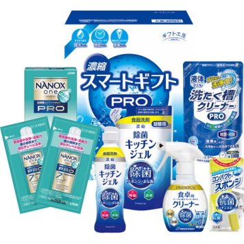 【送料無料・包装無料・のし無料】ギフト工房 濃縮スマートギフト LN-150(A5) ギフト 敬老の日 入学祝い 卒業祝い 就職祝い 結婚祝い 誕生日 出産祝い 引越祝い 香典返し 新盆 初盆 御礼 お中元 内祝い 快気祝い ご挨拶 志 法事