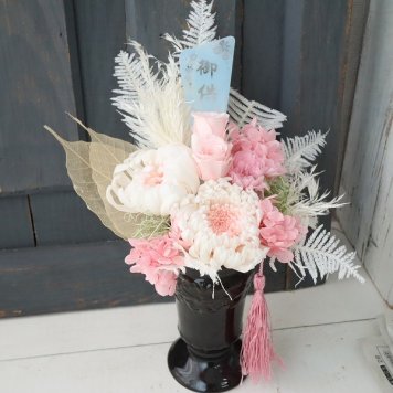 プリザーブドフラワー アレンジメント 仏花 お供え 御供 供花 お悔み 仏壇 水替え不要 お盆 彼岸 法事 命日 190