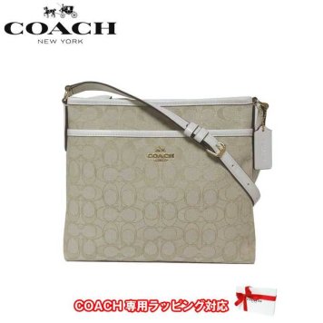コーチ アウトレット COACH ショルダーバッグ F29960 キャンバス アウトライン シグネチャー ミニ ファイルバッグ / クロスボディー IMDQC(ライトカーキ×チョーク)【RCP】【0815楽天カード分割】【s-mail03】