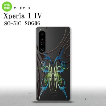 SO-51C SOG06 XPERIA 1 IV Xperia 1 IV スマホケース 背面ケース ハードケース ピンスト 線 ブルー グリーン メンズ レディース nk-xp14-1232