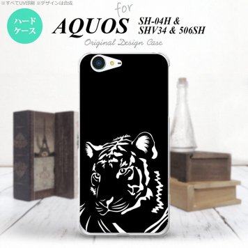 【SH04H】【スマホケース/スマホカバー】【アクオス ゼータ】SH04H スマホケース AQUOS ZETA SH04H カバー アクオス ゼータ 虎(アップ) 黒 nk-sh04h-561【メール便送料無料】