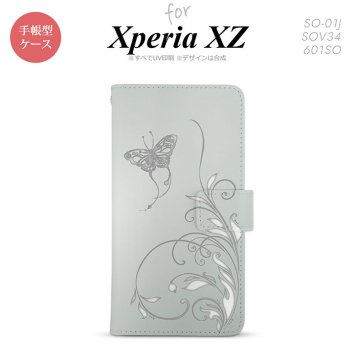 【手帳型 スマホ カバー ケース】【SO01J】【エクスペリア XZ 】手帳型 ケース SO-01J スマホ カバー XPERIA XZ エクスペリア 蝶と草 グレー nk-004s-so01j-dr1631【メール便送料無料】