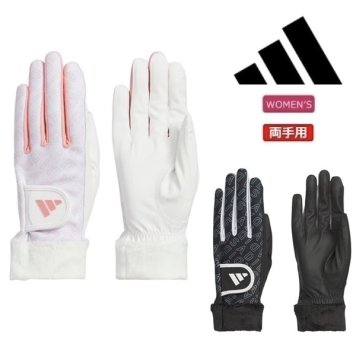 アディダス ゴルフ グローブ ウォーム コンフォート グローブ 両手用 冬用 レディース Adidas Golf JTY38  お誕生日祝い お祝い 記念品 30代 40代 50代 60代 母の日 お母さん 還暦祝い 敬老の日 彼女 人気プレゼント プレゼント