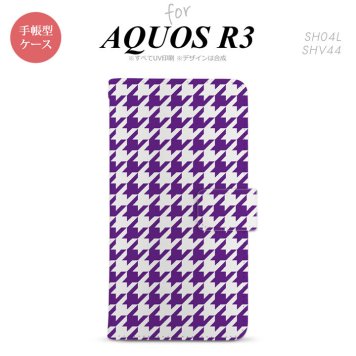 SH-04L/SHV44 AQUOS R3 手帳型スマホケース カバー 千鳥 格子 大 紫白  nk-004s-r3-dr923