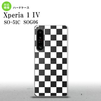 SO-51C SOG06 XPERIA 1 IV Xperia 1 IV スマホケース 背面ケース ハードケース スクエア 白 メンズ レディース nk-xp14-034