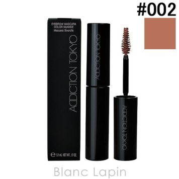 アディクション ADDICTION アイブロウマスカラカラーニュアンス #002 Mocha Blond 5.1ml