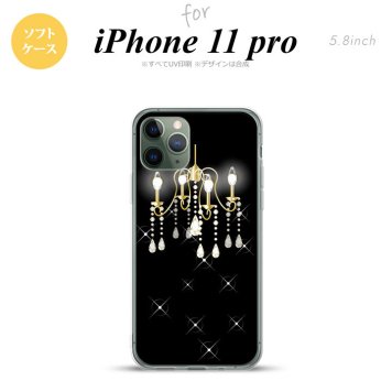 iPhone11Pro iPhone11 Pro スマホケース ソフトケース シャンデリア 黒 メンズ レディース nk-i11p-tp091