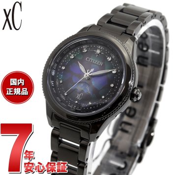 シチズン クロスシー エコドライブ 電波 xC 限定モデル EE1008-56E ティタニア ハッピーフライト レディース 腕時計 サン＆ムーン CITIZEN LAYERS of TIME ときの積層