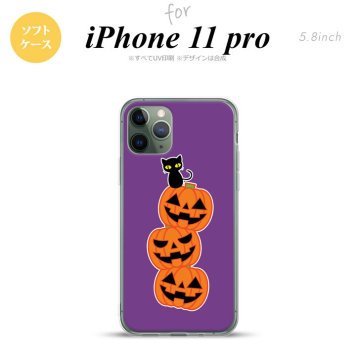 iPhone11Pro iPhone11 Pro スマホケース ソフトケース ハロウィン カボチャ 連 紫 メンズ レディース nk-i11p-tp406