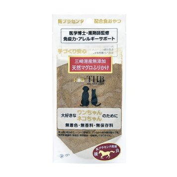 THB 馬プラセンタ配合おやつ 天然マグロふりかけ 40g 国産 無添加 犬 猫 トリーツ