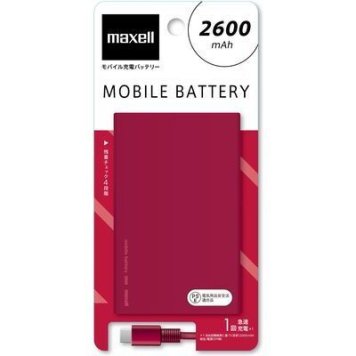マクセル 薄型10mmタイプ レッド MPC-C2600PRE