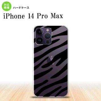 iPhone14 ProMax iPhone14 Pro Max スマホケース 背面ケース ハードケース ゼブラ 黒 2022年 9月発売 nk-i14pm-021