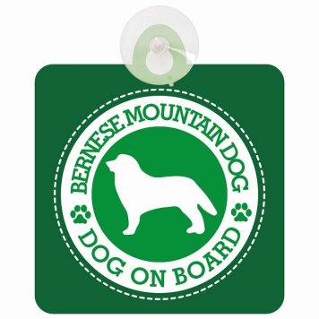 セーフティサイン DOG ON BOARD Bernese Mountain Dog バーニーズマウンテンドッグ グリーン 安全運転 車内用 吸盤タイプ 煽り運転対策 収れん火災防止タイプ 安全対策 カーサイン 吸盤 肉球マーク