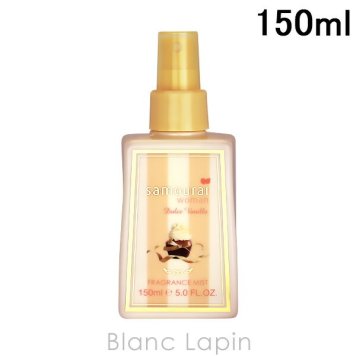 アランドロン ALAIN DELON サムライウーマン ドルチェバニラフレグランスミスト 150ml