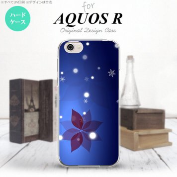 【SH03J】【スマホケース/スマホカバー】【アクオス R】SH03J スマホケース AQUOS R SH-03J カバー アクオス R 雪（B)  nk-sh03j-638【メール便送料無料】