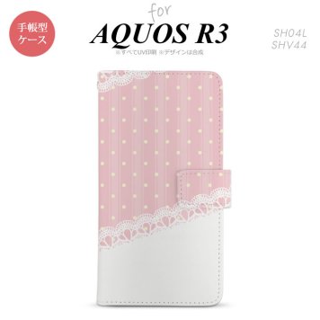 SH-04L/SHV44 AQUOS R3 手帳型スマホケース カバー ドット レース 薄ピンク  nk-004s-r3-dr1618