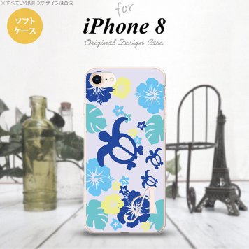 【iPhone8】【スマホケース/スマホカバー】【アイフォン8】iPhone8 スマホケース ケース アイフォン8 イニシャル 亀とハイビスカス 青 nk-ip8-tp1107ini【メール便送料無料】