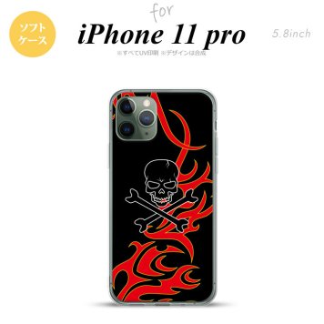 iPhone11Pro iPhone11 Pro スマホケース ソフトケース ドクロ 黒 赤 黄 メンズ レディース nk-i11p-tp869