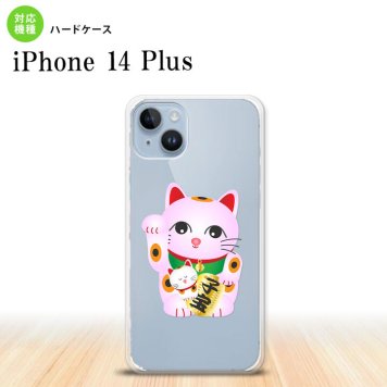 iPhone14 plsu iPhone14 plsu スマホケース 背面ケース ハードケース 招き猫 子宝 ピンク 2022年 10月発売 nk-i14pl-147