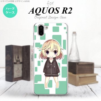 AQUOS R2 アクオス アール2 SH-03K SHV42 専用 スマホケース カバー ハードケース キャラ2-A 緑 nk-r2-1339[スマホ,スマホケース,スマホカバー,ケース,カバー,ジャケット]