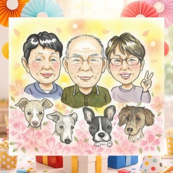長寿の記念に、笑顔あふれる手描き似顔絵を贈りませんか。 似顔絵 贈り物 長寿祝い 手描き プレゼント 名入れ ギフト 長寿 家族 記念日 お祝い 祖父母 ご両親 家族 下書き確認 修正無料 名入れ サプライズ 似てる 宝物 そっくり 長寿祝い 宝物 バレンタインデー メモリアルギフト 色紙 二次会 百寿祝い オリジナル キレイ ウェディングギフト 大量注文 おすすめ おしゃれ イラスト 快気祝い