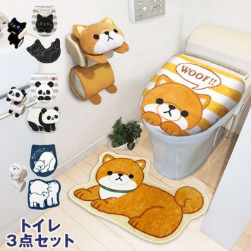 トイレマット セット 3点 通販 トイレマットセット 3点セット おしゃれ かわいい トイレフタカバー 洗浄暖房用 トイレットペーパーホルダーカバー ねこ 猫 ネコ いぬ 犬 イヌ パンダ シロクマ キャラクター 豆しば マメシ