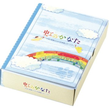 【ギフト対応無料】カメヤマ 虹のかなた メモリアルギフト6点セット (I23040020) ※送料無料(北海道・沖縄は除く)