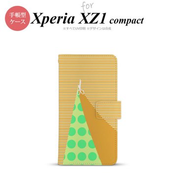 【手帳型 スマホ カバー ケース】【SO02K】【エクスペリア XZ1】手帳型 ケース SO-02K スマホ カバー Xperia XZ1 Compact エクスペリア はさみ オレンジ nk-004s-so02k-dr1341【メール便送料無料】