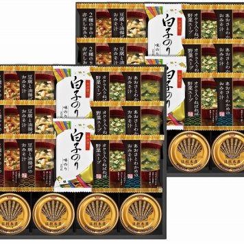 白子のり・フリーズドライ　バラエティセット  LAZ-150/ギフト 贈り物 プレゼント お祝い 結婚 挨拶 引越し  お中元 お歳暮 母の日 父の日 敬老の日 内祝い 法要 香典返し バレンタイン ホワイトデー 洋菓子 スイーツ