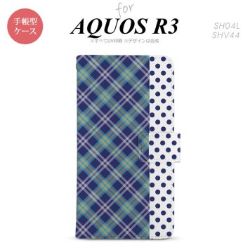 SH-04L/SHV44 AQUOS R3 手帳型スマホケース カバー タータン ドット 青  nk-004s-r3-dr1534