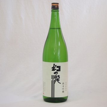 1本セット(幻の瀧 純米吟醸(富山県)) 1800ml×1本