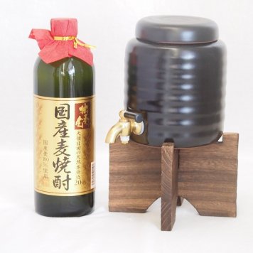 本格焼酎サーバー1000cc(18cm×24cm 1kg)セット井上酒造 国産麦焼酎 独奏会りさいたる20° (大分県) 720ml×1本