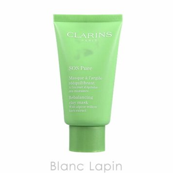 クラランス CLARINS ピュアコンセントレクレイマスク 75ml