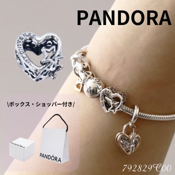 ボックス・ショッパー付 PANDORA(パンドラ) ★ Openwork Family Heart & Star Charm ★ オープンワーク ファミリーハート＆スター チャーム ★ ブレスレット カスタマイズ アクセサリー シンプル 日常使い 誕生日 記念日 母の日 プレゼント ギフト｜チャーム 単品