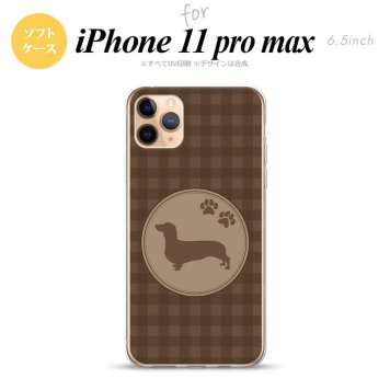 iPhone11ProMax iPhone11pro max スマホケース ソフトケース 犬 ダックスフンド B 茶 メンズ レディース nk-i11pm-tp815