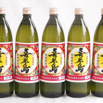 5本セット(黒糖焼酎 喜界島 25度 (鹿児島)) 900ml×5本
