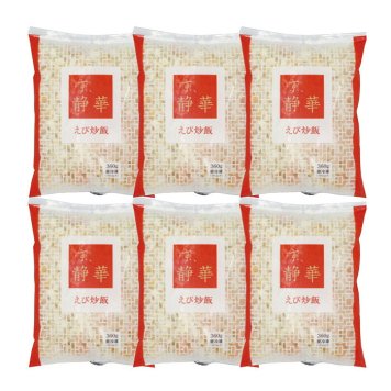 送料無料 京、静華 京都 京､静華 宮本静夫監修 直火炒めのえび炒飯 2kg以上  ※北海道・沖縄・離島は配達不可 全国送料無料 お歳暮ギフト 早割 お歳暮2026 御歳暮 御見舞 お見舞い お取り寄せ グルメスイーツ