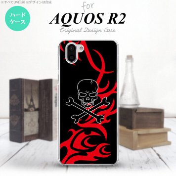 AQUOS R2 アクオス アール2 SH-03K SHV42 専用 スマホケース カバー ハードケース ドクロ黒 赤 nk-r2-868[スマホ,スマホケース,スマホカバー,ケース,カバー,ジャケット]