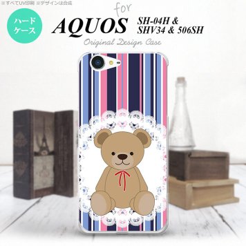 【SH04H】【スマホケース/スマホカバー】【アクオス ゼータ】SH04H スマホケース AQUOS ZETA SH04H カバー アクオス ゼータ くま(B) 青×ピンク nk-sh04h-759【メール便送料無料】
